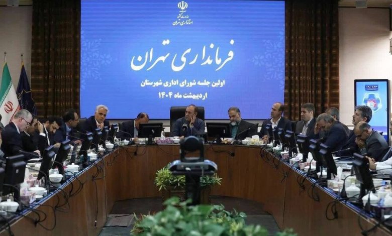 d8aad8add982d982 d8a7d8b4d8aad8bad8a7d984 dbb3dbb8 d987d8b2d8a7d8b1 d986d981d8b1db8c d8afd8b1 d9bed8a7db8cd8aad8aed8aa d8b6d8b1d988d8b1 6922f62ad2329