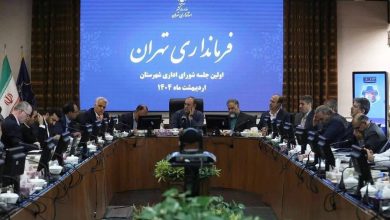 d8aad8add982d982 d8a7d8b4d8aad8bad8a7d984 dbb3dbb8 d987d8b2d8a7d8b1 d986d981d8b1db8c d8afd8b1 d9bed8a7db8cd8aad8aed8aa d8b6d8b1d988d8b1 6922f62ad6e70