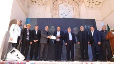 d8aad8add988d984 d8afd8b1 d985d8afdb8cd8b1db8cd8aa d985db8cd8b1d8a7d8ab d981d8b1d987d986daafdb8c daa9d8b1d985d8a7d986 6926f2b52a0fd