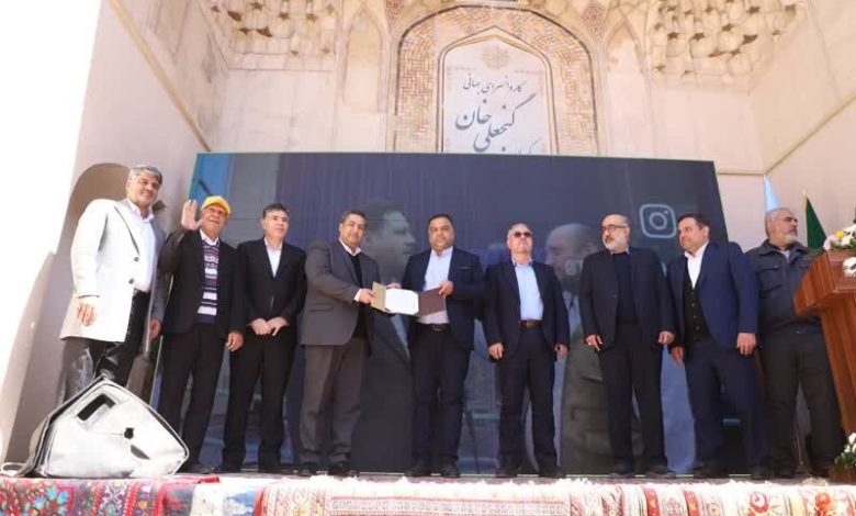 d8aad8add988d984 d8afd8b1 d985d8afdb8cd8b1db8cd8aa d985db8cd8b1d8a7d8ab d981d8b1d987d986daafdb8c daa9d8b1d985d8a7d986 6926f2b52a0fd