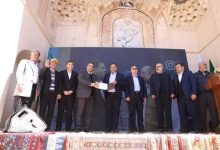 d8aad8add988d984 d8afd8b1 d985d8afdb8cd8b1db8cd8aa d985db8cd8b1d8a7d8ab d981d8b1d987d986daafdb8c daa9d8b1d985d8a7d986 6926f2b52ad1d