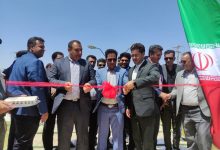 d8aad8aed8b5db8cd8b5 dbb2dbb1dbb0dbb0 d8aad986 d982db8cd8b1 d8b1d8a7db8cdaafd8a7d986 d8a8d987 d8b4d987d8b1d8afd8a7d8b1db8cd987 69269e8ebfccf