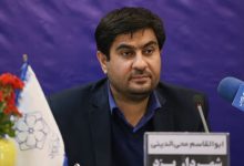 d8aad8aed981db8cd981 dbb9dbb0 d8afd8b1d8b5d8afdb8c d8b9d988d8a7d8b1d8b6 d8a8d8b1d8a7db8c d8b3d8a7d8aed8aa d987d8aad984d987d8a7 692677c88e5a9