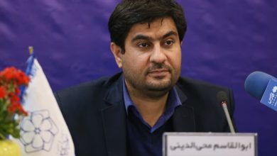 d8aad8aed981db8cd981 dbb9dbb0 d8afd8b1d8b5d8afdb8c d8b9d988d8a7d8b1d8b6 d8a8d8b1d8a7db8c d8b3d8a7d8aed8aa d987d8aad984d987d8a7 692677c88e5a9