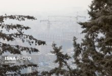 d8aad8afd8a7d988d985 d987d988d8a7db8c d986d8a7d8b3d8a7d984d985 d8aad987d8b1d8a7d986 d8a8d8b1d8a7db8c d987d985d987 692be805c647a