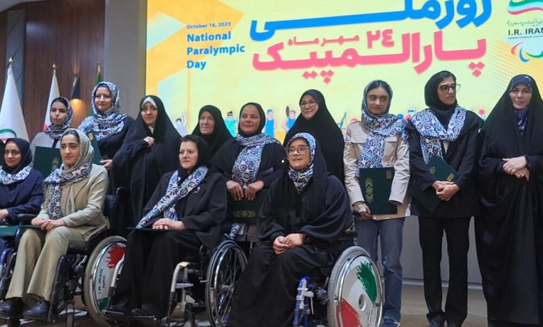 d8aad8afd988db8cd986 d984d8a7db8cd8add987d8a7db8c d8a8d8b1d8a7db8c d8add985d8a7db8cd8aa d8a7d8b2 d8a7d8b4d8aad8bad8a7d984 d988 69238bfcd3362