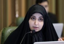 d8aad8b0daa9d8b1 d8afd988 d8b9d8b6d988 d8b4d988d8b1d8a7db8c d8b4d987d8b1 d8aad987d8b1d8a7d986 d8afd8b1d9bedb8c d8aad988d987db8cd986 d8a7 6922febeaac13