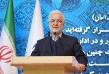 d8aad8b1d8a7d986d8b2db8cd8aa d988 daafd8b1d8afd8b4daafd8b1db8c d8a7d8b2 d985d988d8b6d988d8b9d8a7d8aa d9bedb8cd8b4d8b1d981d8aa d987d985 69270bfbd6d43