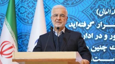 d8aad8b1d8a7d986d8b2db8cd8aa d988 daafd8b1d8afd8b4daafd8b1db8c d8a7d8b2 d985d988d8b6d988d8b9d8a7d8aa d9bedb8cd8b4d8b1d981d8aa d987d985 69270bfbd6d43