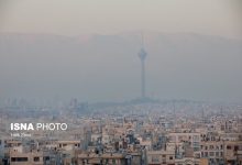 d8aad8b4d8afdb8cd8af d8a2d984d988d8afdaafdb8c d987d988d8a7db8c d9bed8a7db8cd8aad8aed8aa dbb2dbb0 d8a7db8cd8b3d8aadaafd8a7d987 d8afd8b1 6922e7365abed