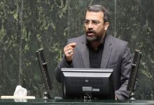 d8aad8b4daa9db8cd984 d8b3d8a7d8b2d985d8a7d986 d985d984db8c d985d987d8a7d8acd8b1d8aad89b d8b3d8a7d985d8a7d986d8afd987db8c d8a7 69230172e0f91