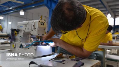 d8aad8b4daa9db8cd984 d8b4d8a8daa9d987 d985d984db8c d8a7d8b4d8aad8bad8a7d984 d985d8afd8afd8acd988db8cd8a7d986 d8a8d987d8b2db8cd8b3d8aa 6926f8d9a0715