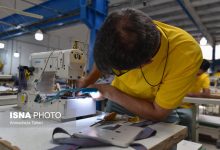 d8aad8b4daa9db8cd984 d8b4d8a8daa9d987 d985d984db8c d8a7d8b4d8aad8bad8a7d984 d985d8afd8afd8acd988db8cd8a7d986 d8a8d987d8b2db8cd8b3d8aa 6926f8d9dca0f