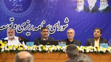 d8aad8b5d988db8cd8a8 dbb5dbb8 d985d8b5d988d8a8d987 d8a8d8b1d8a7db8c d8aad988d8b3d8b9d987 d8b4d987d8b1d8b3d8aad8a7d986 d9bedb8cd8b4d988 692687ae2ad36