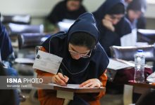 d8aad8b9d8afd8a7d8af d8afd8a7d986d8b4d8a2d985d988d8b2d8a7d986 d985d8afd8afd8acd988db8c d8afd8a7d8b1d8a7db8c d8b1d8aad8a8d987 69230b8dc41f4