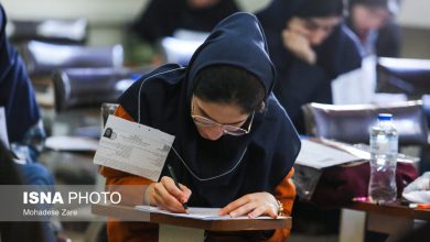 d8aad8b9d8afd8a7d8af d8afd8a7d986d8b4d8a2d985d988d8b2d8a7d986 d985d8afd8afd8acd988db8c d8afd8a7d8b1d8a7db8c d8b1d8aad8a8d987 69230b8dc41f4