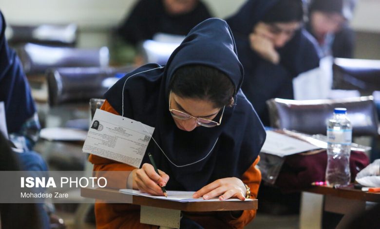 تعداد دانشآموزان مددجوی دارای رتبه زیر ۱۰ هزار کنکور 1 d8aad8b9d8afd8a7d8af d8afd8a7d986d8b4d8a2d985d988d8b2d8a7d986 d985d8afd8afd8acd988db8c d8afd8a7d8b1d8a7db8c d8b1d8aad8a8d987 69230b8dc41f4