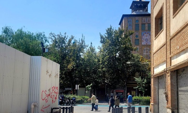 d8aad8b9d8b1d8b6 d8a8d987 daa9d8a7d8ae daafd984d8b3d8aad8a7d986 d988 d982d986d8a7d8aa dbb7dbb0dbb0 d8b3d8a7d984d987 6924ddaaa9987