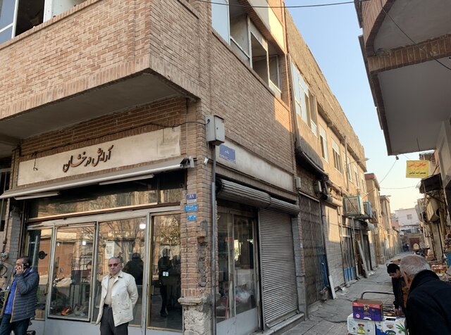 به کاخ گلستان و قنات ۷۰۰ ساله تهران تعرض شد