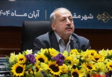 d8aad981d8a7d987d985d986d8a7d985d987 d987d985daa9d8a7d8b1db8c d8b3d8a7d8b2d985d8a7d986 d8b4d987d8b1d8afd8a7d8b1db8cd987 692313a39bd59