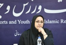 d8aad982d988db8cd8aa d985d8b4d8a7d8b1daa9d8aad987d8a7db8c d8a7d8acd8aad985d8a7d8b9db8c d8acd988d8a7d986d8a7d986 d8a8d8a7 d8b1d8a7 69249f2fb2ecd