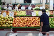 d8aad985d8a7d985db8c d985db8cd8a7d8afdb8cd986 d988 d8a8d8a7d8b2d8a7d8b1d987d8a7db8c d985db8cd988d987 d988 d8aad8b1d987d8a8d8a7 6922e6e6dee22