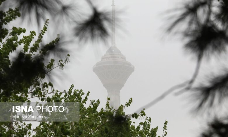 d8aad986d981d8b3 dbb2dbb1 d8b1d988d8b2 d987d988d8a7db8c d986d8a7d8b3d8a7d984d985 d8a8d8b1d8a7db8c daafd8b1d988d987d987d8a7db8c 6922ecc72c7c9