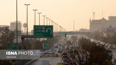 d8aad987d8b1d8a7d986 d8b2db8cd8b1 daafd986d8a8d8af d8afd988d8afd89b d8a7db8cd986 d8b4d987d8b1 d985d986d8a7d8b3d8a8 daafd8b1d988d987 6923e2a08cf31