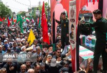 d8aad988d8a7d986d8a7db8cdb8c d8a7db8cd8b1d8a7d986db8cd8a7d986 d8afd8b1 d8a8d8b2d986daafd8a7d987d987d8a7db8c d8add8b3d8a7d8b3 d8a8 6924a125c4d04