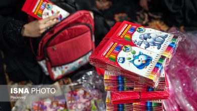 d8aad988d8b2db8cd8b9 d8a8db8cd8b4 d8a7d8b2 dbb6dbb7dbb5dbb0 d8a8d8b3d8aad987 d986d988d8b4d8aad8a7d981d8b2d8a7d8b1 d8afd8b1 dbb3 6923fc1258f2a