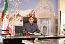 d8aad988d8b3d8b9d987 d8b2d986d8acdb8cd8b1d987d987d8a7db8c d8afd8a7d986d8b4 d8a8d986db8cd8a7d986 d8afd8b1 daa9d8b4d8a7d988 69266a6356177