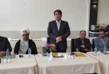 d8aad988d8b3d8b9d987 d8b2db8cd8b1d8b3d8a7d8aed8aad987d8a7 d988 d8acd8b0d8a8 d8b3d8b1d985d8a7db8cd987daafd8b0d8a7d8b1 d8a8 69269c4fbe91c