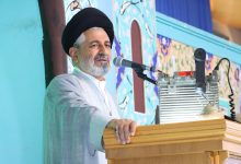 d8aad988d8b3d8b9d987 daafd8b1d8afd8b4daafd8b1db8c d986d8a8d8a7db8cd8af d8b3d8a8d8a8 d8afdb8cd986d8b2d8afd8a7db8cdb8c d8b4d988d8af 69267f7f8bc64