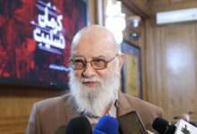 d8aad988d8b6db8cd8ad da86d985d8b1d8a7d986 d8afd8b1d8a8d8a7d8b1d987 d8acd984d8b3d987d8a7d8b4 d8a8d8a7 d8a7d8b3d8aad8a7d986d8afd8a7 692432dfe1cff