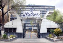 d8aad988d8b6db8cd8add8a7d8aa d8b3d8a7d8b2d985d8a7d986 d8aad8a7d985db8cd986 d8a7d8acd8aad985d8a7d8b9db8c d8afd8b1d8a8d8a7d8b1d987 d8b2 69238e2834959