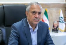 d8aad988d984db8cd8af d8afd8a7d8b1d988db8c d8acd8afdb8cd8af daa9d8a7d8b4d8aadb8c d8b2db8cd8b1d8acd984d8afdb8c d8a8d8b1d8a7db8c d8afd8b1 692392eecb28d