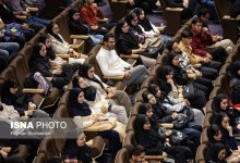 d8abd8a8d8aad986d8a7d985 d8acd8a7db8cd8b2d987 d985d984db8c d8acd988d8a7d986 d8b3d8a7d984 dbb1dbb4dbb0dbb4 d8aad8a7 d9be 69230fcb8d1b1