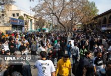 d8abd8a8d8aad986d8a7d985 d8afd8a7d988d8b7d984d8a8d8a7d986 daa9d985daa9d8b1d8b3d8a7d986db8c d988 d8b3d8a7d985d8a7d986d8af 6924a37834f8d