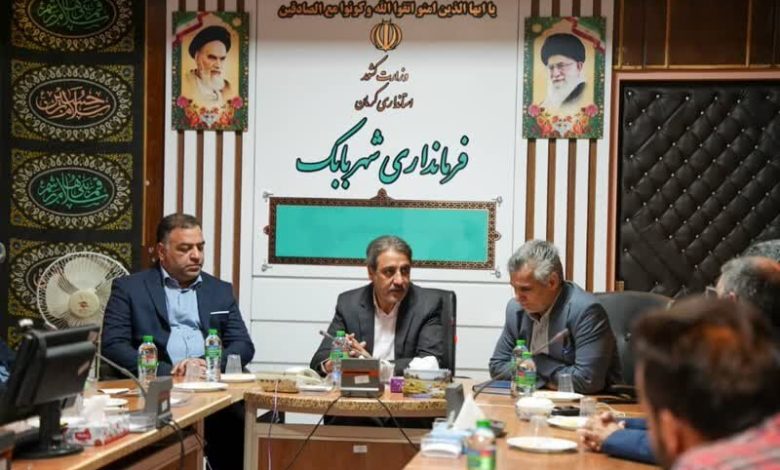 جذب ۱۰۰ میلیارد ریال اعتبار ملی برای زیرساختهای گردشگری شهربابک 1 d8acd8b0d8a8 dbb1dbb0dbb0 d985db8cd984db8cd8a7d8b1d8af d8b1db8cd8a7d984 d8a7d8b9d8aad8a8d8a7d8b1 d985d984db8c d8a8d8b1d8a7db8c d8b2db8c 692699dbd7438