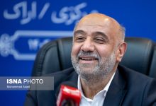 d8acd8b2d8a6db8cd8a7d8aa dbb2 d8b4db8cd988d987 d8acd8afdb8cd8af d9bedb8cd8b4d986d987d8a7d8afdb8c d8a8d8b1d8a7db8c daa9d8a7d984d8a7d8a8 69230e23b9ab0