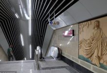 d8acd8b2d8a6db8cd8a7d8aadb8c d8a7d8b2 d985d8b9d985d8a7d8b1db8c d8a7db8cd8b3d8aadaafd8a7d987 d985d8b1db8cd985 d985d982d8afd8b3d8b3 6922e94a2a21c