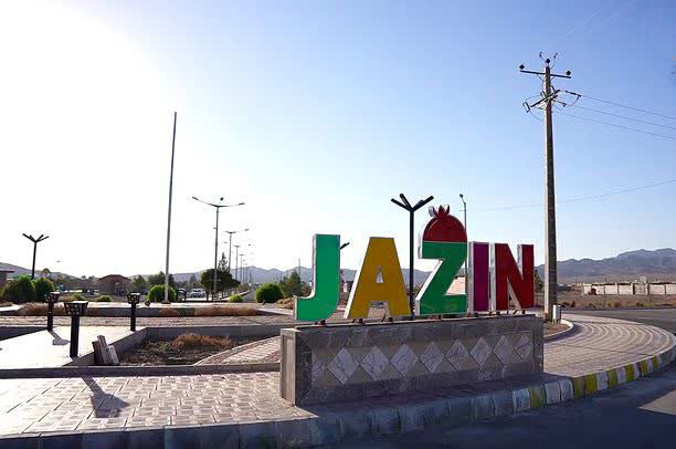 جزین؛ روستایی با منحصر بهفردترین بافت تاریخی در خراسان رضوی 2 روستای جزین با منحصربه فردترین بافتهای تاریخی خراسان رضوی