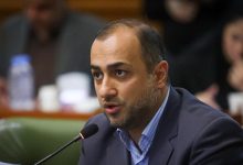 d8acd8b2db8cdb8cd8a7d8aa d985d986d8a7d8b3d8a8d8b3d8a7d8b2db8c d8a7d8aad988d8a8d988d8b3d987d8a7db8c d8acd8afdb8cd8af d9be 692372b6b4739