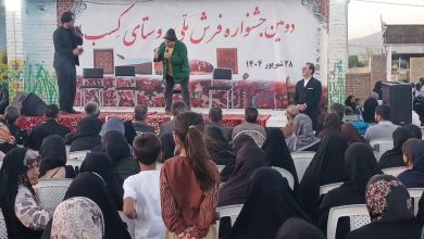 d8acd8b4d986d988d8a7d8b1d987 d981d8b1d8b4 d8b1d988d8b3d8aad8a7db8c daa9d8b3d8a8d88c d981d8b1d8b5d8aadb8c d8a8d8b1d8a7db8c d8a7 692684ea2d142