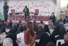 d8acd8b4d986d988d8a7d8b1d987 d981d8b1d8b4 d8b1d988d8b3d8aad8a7db8c daa9d8b3d8a8d88c d981d8b1d8b5d8aadb8c d8a8d8b1d8a7db8c d8a7 692684ea2fb3c