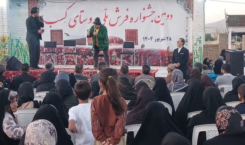 d8acd8b4d986d988d8a7d8b1d987 d981d8b1d8b4 d8b1d988d8b3d8aad8a7db8c daa9d8b3d8a8d88c d981d8b1d8b5d8aadb8c d8a8d8b1d8a7db8c d8a7 692684ea2fb3c