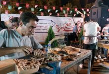 d8acd8b4d986d988d8a7d8b1d987 d985d8a8d984 d985d986d8a8d8aa d985d984d8a7db8cd8b1d88c d981d8b1d8b5d8aadb8c d8b7d984d8a7db8cdb8c d8a8d8b1 69268d6f19b23