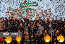 d8acd988d8a7d986d987d8a7db8c d985d8a7 d981d988d982d8a7d984d8b9d8a7d8afd987 d987d8b3d8aad986d8af 6923a15ea9154