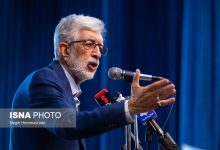 d8add8afd8a7d8af d8b9d8a7d8afd984 d986d8b8d8a7d985 d988 d8afd988d984d8aa d8a8d8b1 d8aad988d8b3d8b9d987 daafd8b1d8afd8b4daafd8b1db8c 69279ec2de883