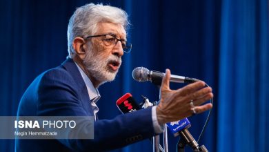 d8add8afd8a7d8af d8b9d8a7d8afd984 d986d8b8d8a7d985 d988 d8afd988d984d8aa d8a8d8b1 d8aad988d8b3d8b9d987 daafd8b1d8afd8b4daafd8b1db8c 69279ec2de883